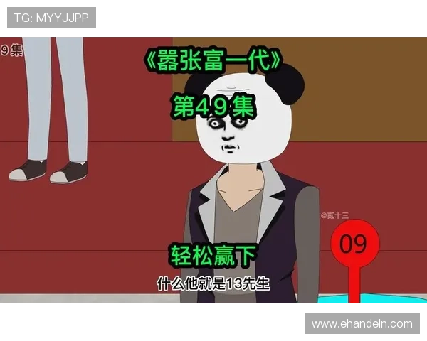 PG大赢家app最新优惠活动与奖励机制详解助你轻松赢取丰富奖励