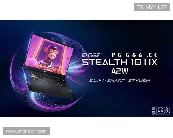PG猿宇宙电子手机版娱乐让你在手机上轻松享受高品质的虚拟娱乐内容和互动体验